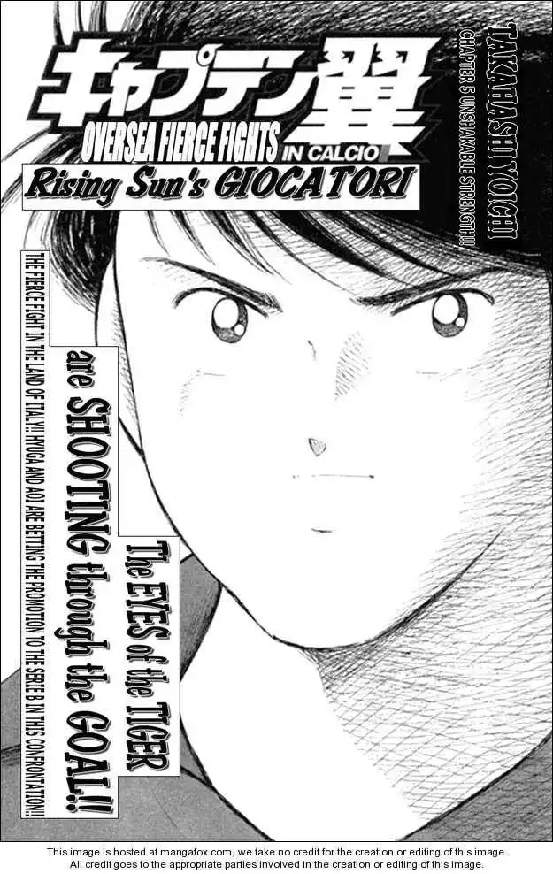 Captain Tsubasa Kaigai- Gekitouhen in Calcio Chapter 5 1